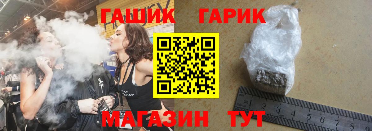 ЭКСТАЗИ Семёнов