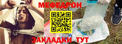 кристаллы Нягань