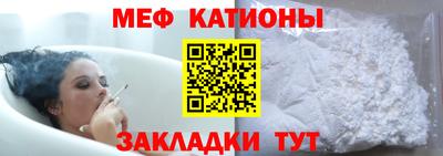 кристаллы Нягань