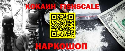 кристаллы Нягань