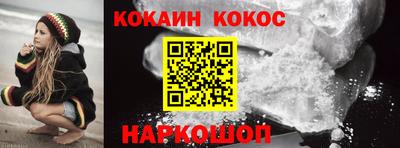 ГАЛЛЮЦИНОГЕННЫЕ ГРИБЫ Обь