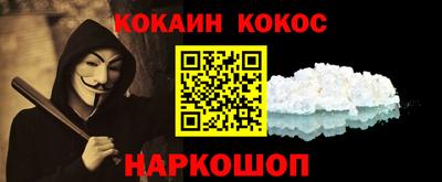 дживик Обнинск