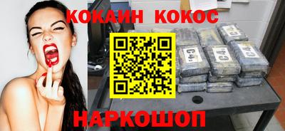 ГАЛЛЮЦИНОГЕННЫЕ ГРИБЫ Обь