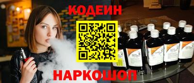 дживик Обнинск