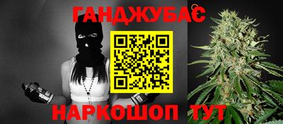 дживик Обнинск