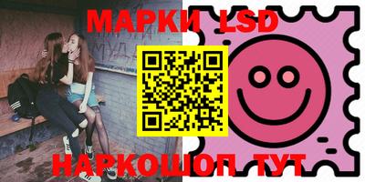 кристаллы Нягань