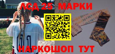 дживик Обнинск