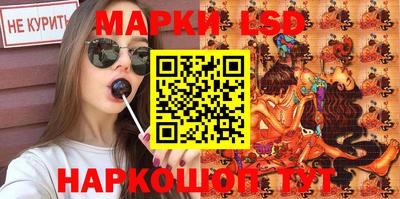 кристаллы Нягань