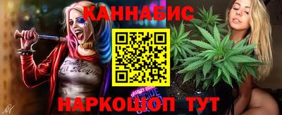 кристаллы Нягань