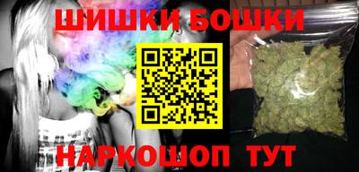 дживик Обнинск