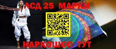 дживик Обнинск