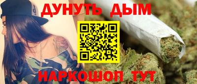 ГАЛЛЮЦИНОГЕННЫЕ ГРИБЫ Обь