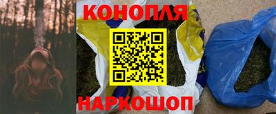 ГАЛЛЮЦИНОГЕННЫЕ ГРИБЫ Обь