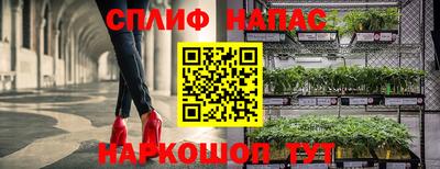 кристаллы Нягань