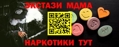 ГАЛЛЮЦИНОГЕННЫЕ ГРИБЫ Обь