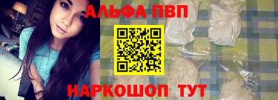 ГАЛЛЮЦИНОГЕННЫЕ ГРИБЫ Обь