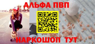 кристаллы Нягань