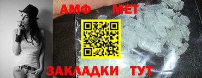 кристаллы Нягань