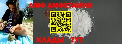 дживик Обнинск