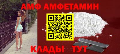 дживик Обнинск