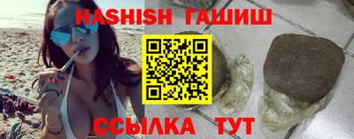 кристаллы Нягань