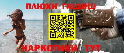 дживик Обнинск