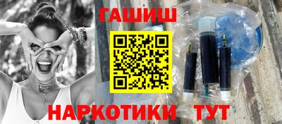 дживик Обнинск