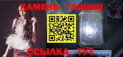 дживик Обнинск