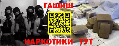 дживик Обнинск