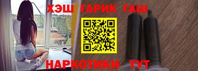 дживик Обнинск