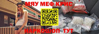 ГАЛЛЮЦИНОГЕННЫЕ ГРИБЫ Обь