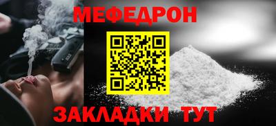 кристаллы Нягань