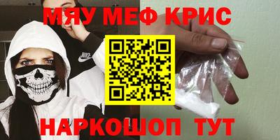 ГАЛЛЮЦИНОГЕННЫЕ ГРИБЫ Обь