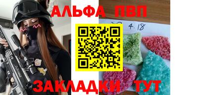 ГАЛЛЮЦИНОГЕННЫЕ ГРИБЫ Обь